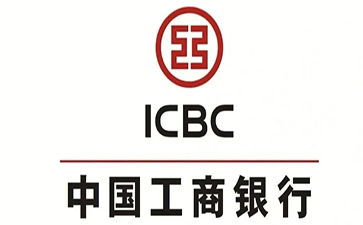 凤冈工商银行小微抵押贷申请条件