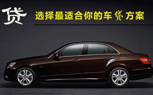 凤冈珠海不押车抵押贷款公司电话